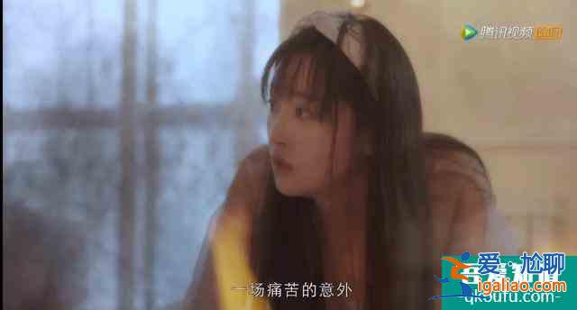 《抬頭有星光》平凡女孩的華麗轉身？
