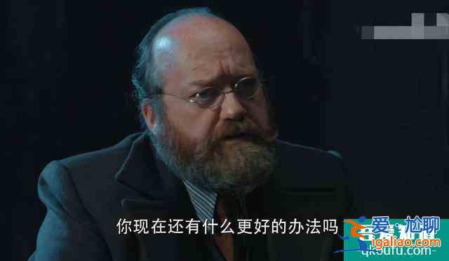《勝算》劇情反轉，瓦吉姆另有他人？蔡夢身份已定，唐飛只是陪襯？