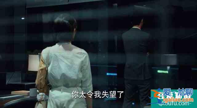 《二十不惑》：“美強(qiáng)慘”我周總，男神競(jìng)選得零票，他心態(tài)崩了？