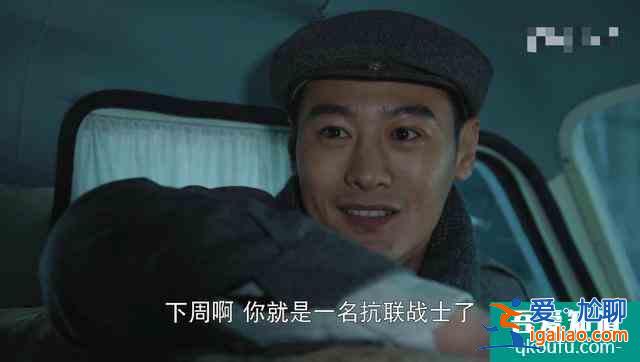 勝算：老秦孫喜遠被捕，兩人輪流犯錯誤，王者終于不用再帶他們了？