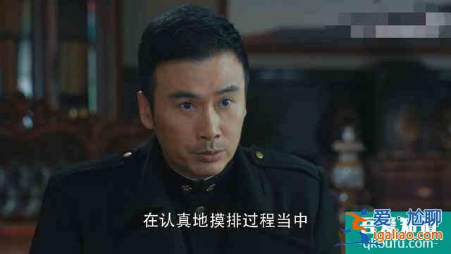 《勝算》精彩升級，秦德龍命在旦夕，唐飛設計讓福原露出破綻？