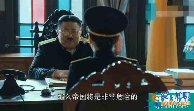 《勝算》精彩升級，秦德龍命在旦夕，唐飛設計讓福原露出破綻？