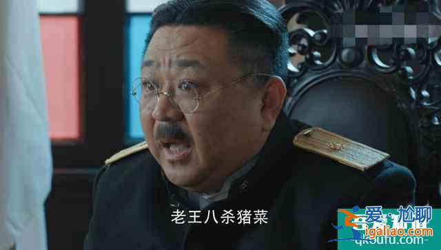 《勝算》精彩升級，秦德龍命在旦夕，唐飛設計讓福原露出破綻？