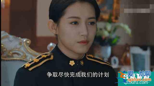 《勝算》劇情反轉，瓦吉姆另有他人？蔡夢身份已定，唐飛只是陪襯？