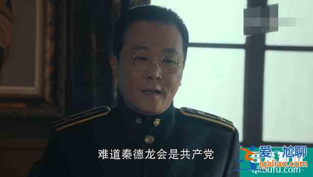 《勝算》精彩升級，秦德龍命在旦夕，唐飛設計讓福原露出破綻？