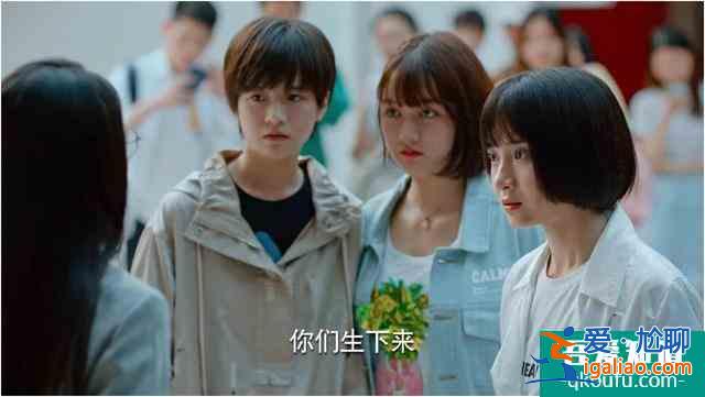 《二十不惑》：姜小果活得真實(shí)不做作，這樣的女生同樣值得被偏愛？