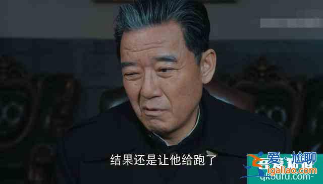 《勝算》劇情反轉，瓦吉姆另有他人？蔡夢身份已定，唐飛只是陪襯？