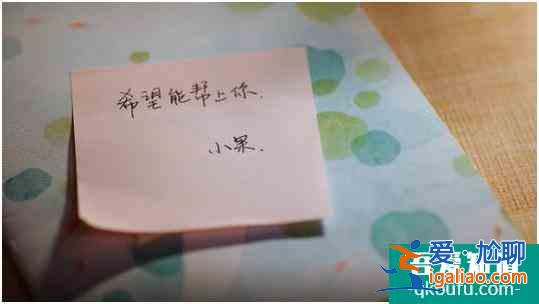 《二十不惑》：姜小果活得真實(shí)不做作，這樣的女生同樣值得被偏愛？