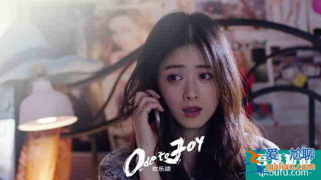 二十不惑,三十而已,屬于女性群像的高歌? 二十不惑,三十而已,屬于女性群像的高歌?