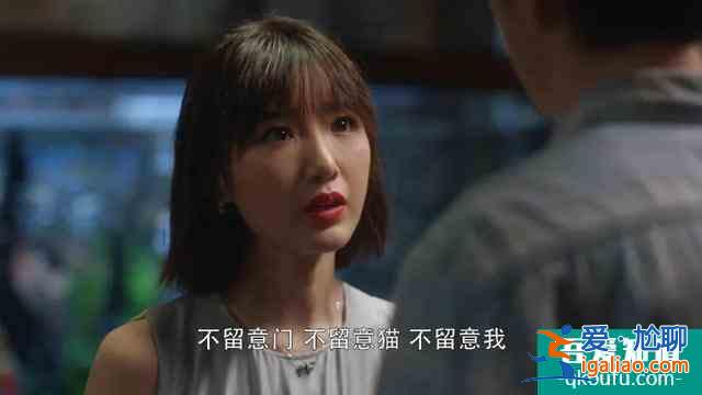 《三十而已》：鐘曉芹，別太乖！才能把日子過明白？