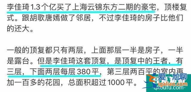 《三十而已》火爆全網，手撕綠茶，打臉渣男，看得又爽又無奈？