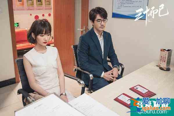 《三十而已》：鐘曉芹，別太乖！才能把日子過明白？