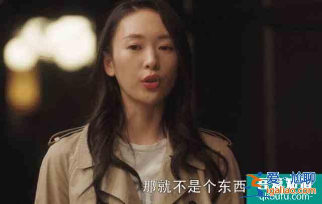 三十而已：窮人混富人圈翻車，當眾被闊太手撕，反擊方式堪稱暴擊？