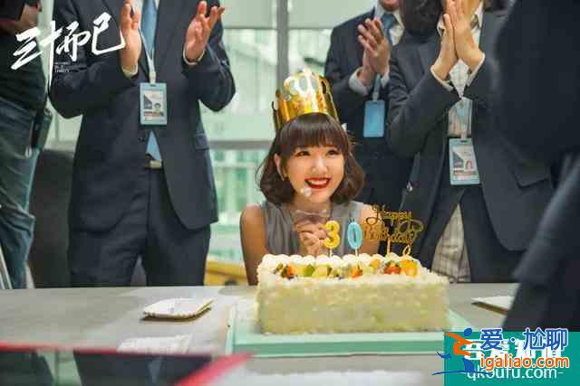 二十不惑,三十而已,屬于女性群像的高歌? 二十不惑,三十而已,屬于女性群像的高歌?