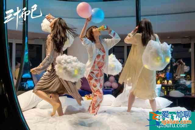 二十不惑,三十而已,屬于女性群像的高歌? 二十不惑,三十而已,屬于女性群像的高歌?