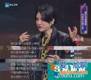 《三十而已》“買包”上熱搜：我看到了成年人最殘酷的社交真相？