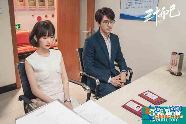 二十不惑,三十而已,屬于女性群像的高歌? 二十不惑,三十而已,屬于女性群像的高歌?