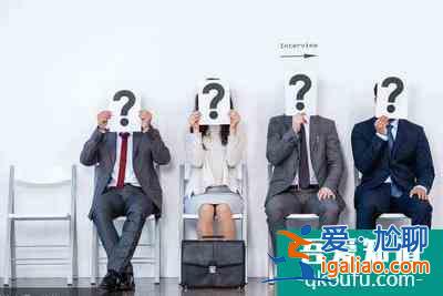 《二十不惑》：學會處理人際關系是職場成長的必修課題？