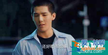 《二十不惑》段振宇向姜小果告白，周尋再不動，就要追妻火葬場了？
