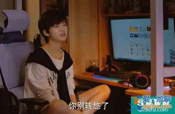 二十不惑,三十而已,屬于女性群像的高歌? 二十不惑,三十而已,屬于女性群像的高歌?