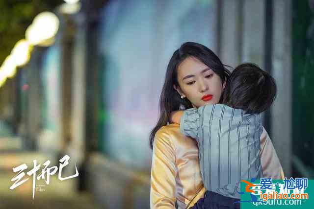 同是女性群像劇，為什么《二十不惑》不如《三十而已》有話題？？