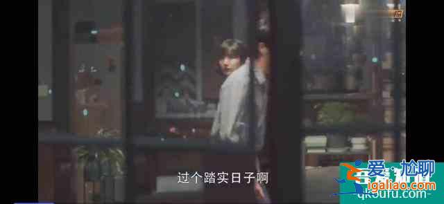 《三十而已》離婚就對了，這樣的男人真的太討厭了？