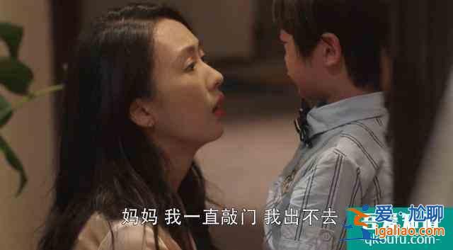 《三十而已》離婚就對了，這樣的男人真的太討厭了？
