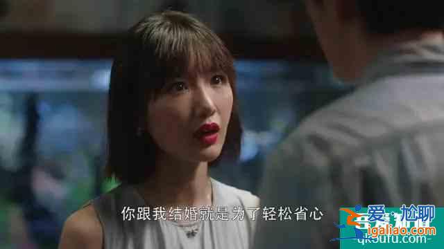 當女人30不再成為話題，才是真正的“三十而已”？