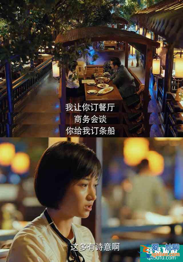 同是女性群像劇，為什么《二十不惑》不如《三十而已》有話題？？