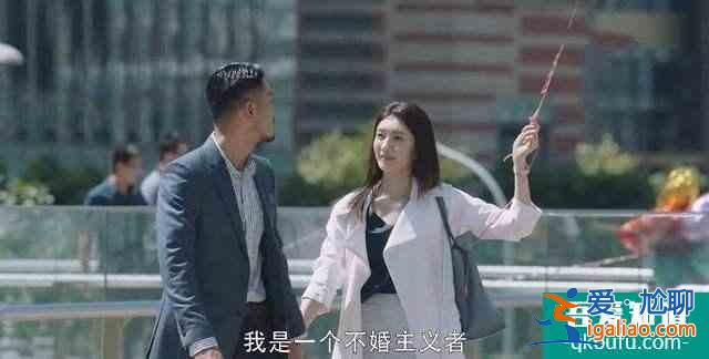 《三十而已》盡顯女人這一生有多難，單身也好已婚也罷，全都是坑？