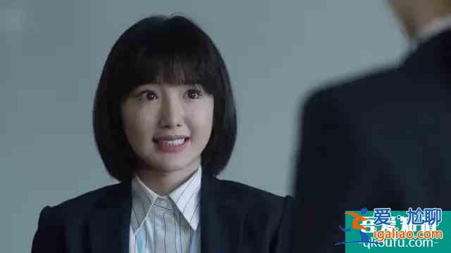 當女人30不再成為話題，才是真正的“三十而已”？