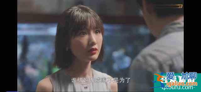 《三十而已》離婚就對了，這樣的男人真的太討厭了？