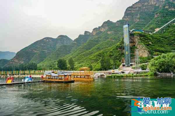 野三坡門票多少錢(附優惠政策)？