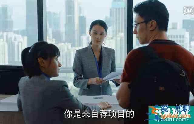 同是女性群像劇，為什么《二十不惑》不如《三十而已》有話題？？