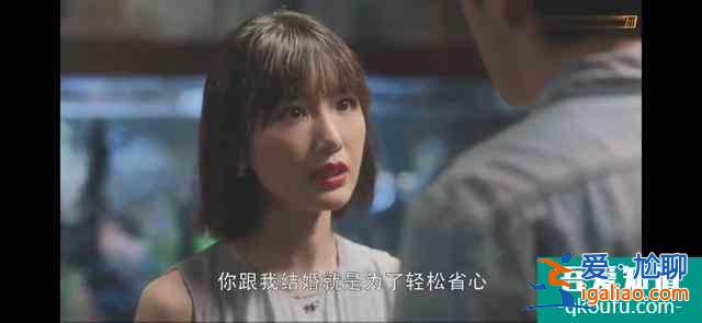 《三十而已》離婚就對了，這樣的男人真的太討厭了？