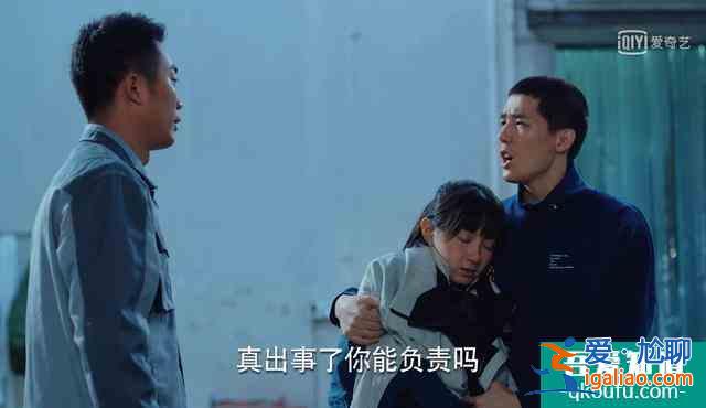 同是女性群像劇，為什么《二十不惑》不如《三十而已》有話題？？