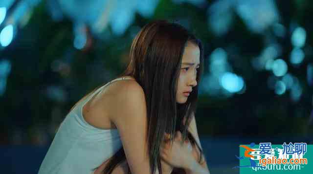 《二十不惑》陳卓再次出現(xiàn),梁爽面臨選擇,趙優(yōu)秀何時出現(xiàn)?? 《二十不惑》陳卓再次出現(xiàn),梁爽面臨選擇,趙優(yōu)秀何時出現(xiàn)??