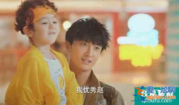 《二十不惑》陳卓再次出現(xiàn),梁爽面臨選擇,趙優(yōu)秀何時出現(xiàn)?? 《二十不惑》陳卓再次出現(xiàn),梁爽面臨選擇,趙優(yōu)秀何時出現(xiàn)??