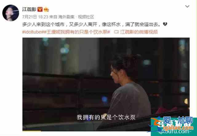 《三十而已》：中國女性為何都會陷入30歲的困境？？