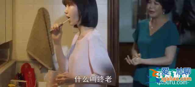 《二十不惑》&amp;《三十而已》：女人心里的秘密，都被揭穿了?？