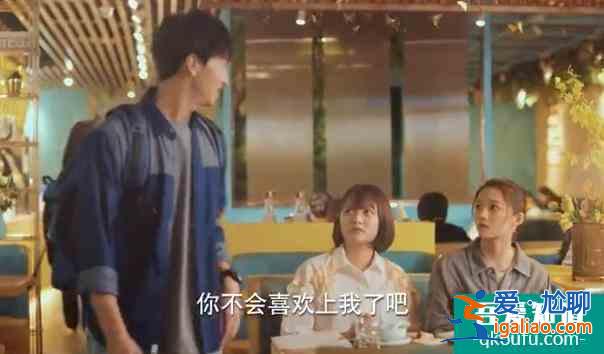 《二十不惑》陳卓再次出現(xiàn),梁爽面臨選擇,趙優(yōu)秀何時出現(xiàn)?? 《二十不惑》陳卓再次出現(xiàn),梁爽面臨選擇,趙優(yōu)秀何時出現(xiàn)??