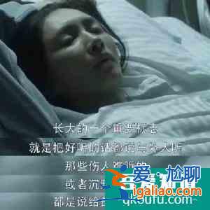 《三十而已》熱播刷屏：成年人的世界，比出軌更扎心的真相是什么？