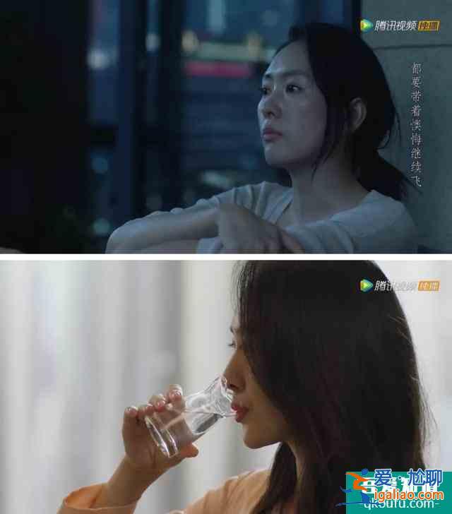 《三十而已》：物欲橫流的拼命努力不油膩嗎？？