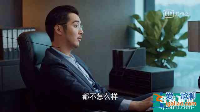 《二十不惑》丨像姜小果一樣光芒四射，我們也可以？