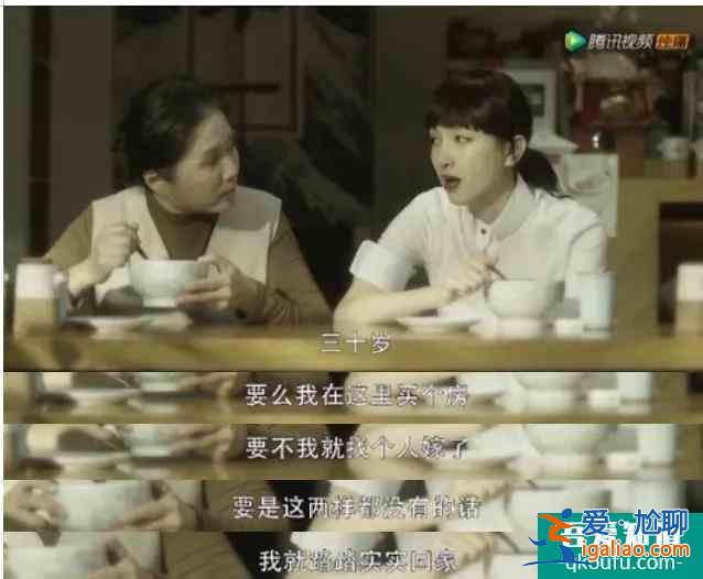 《三十而已》熱播刷屏：成年人的世界，比出軌更扎心的真相是什么？