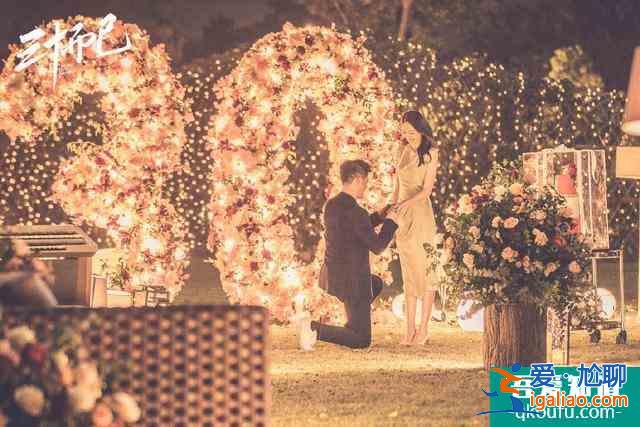 《三十而已》：結婚的目的，不是為了幸福？