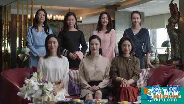 你沒看懂的《三十而已》，暴露了哪些殘酷的階層真相？？