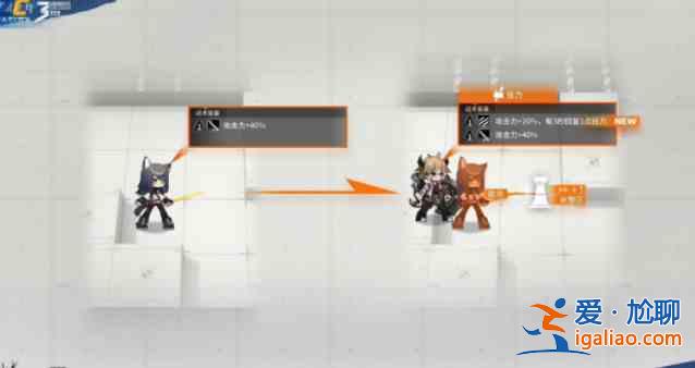 明日方舟未來全新的玩法有哪些？爬塔“保全派駐”已公布！？