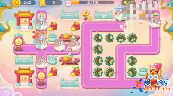 衛(wèi)冕蘿卜4周賽3月14日簡介:3月14日周賽無傷通關(guān)課程? 衛(wèi)冕蘿卜4周賽3月14日簡介:3月14日周賽無傷通關(guān)課程?