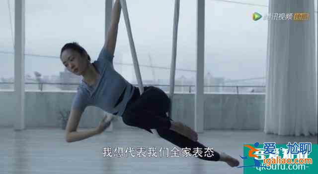 《三十而已》有哪些強人生存法則，普通人學到就是賺到？